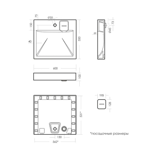 Раковина над стиральной машиной Sanita Luxe Space 55 фото 6