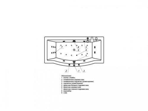 Ванна Aquatek Гелиос пневматическое управление 180*90 гидромассажная фото 5