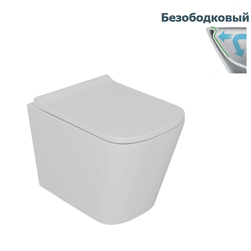Унитаз подвесной безободковый D&K Berlin DT1436016 белый с сидением микролифт