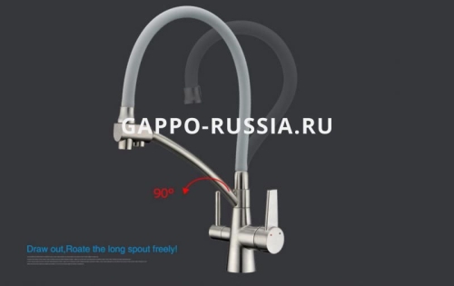 Смеситель для кухни G4398 сатин-серый фото 8