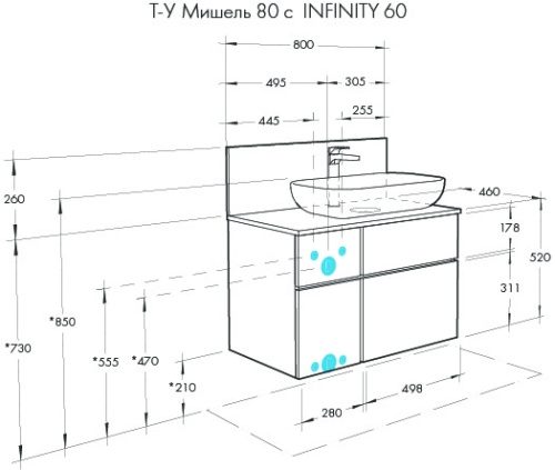 Тумба со столешницей керамогранит с раковиной Мила Aquaton Мишель 80, 100 Белый Софт/Дуб Эндгрейн подвесная фото 2