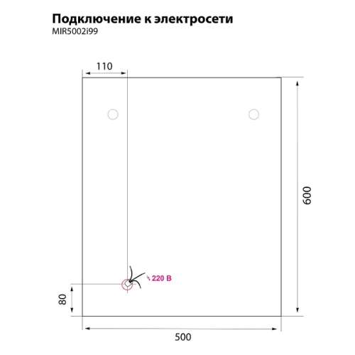 Зеркало с подсветкой Iddis Mirro 50 80 белое/дерево фото 7
