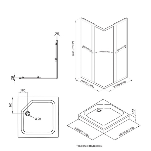Душевое ограждение Triton Вента-Блэк 80*80, 90*90, 100*100 низкий поддон, стекло прозрачное фото 2