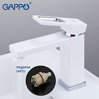 Смеситель для раковины Gappo Futura G1017 белый