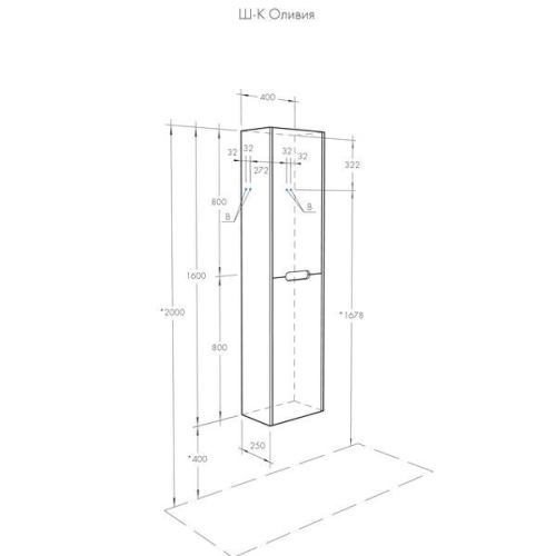Пенал Aquaton Оливия 40 Белый Матовый фото 3