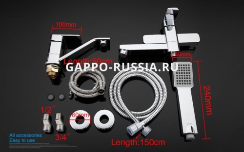 Набор смесителей для ванны Gappo G2898 хром фото 9