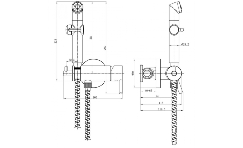 Смеситель встроенного монтажа с гигиенической лейкой Lemark Solo LM7166BL черный фото 3
