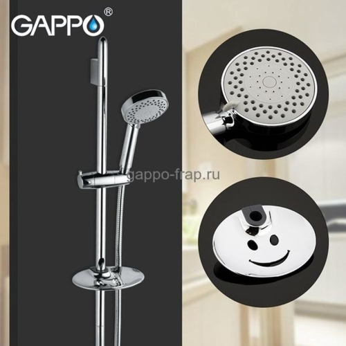 Душевой гарнитур Gappo G8006 фото 2