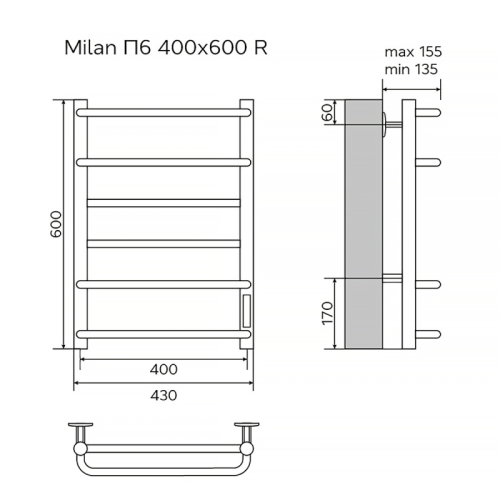 Полотенцесушитель электрический Azario Milan 40*60, 50*80 черный фото 6