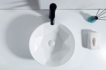 Раковина накладная Belbagno BB1342H300 40*40