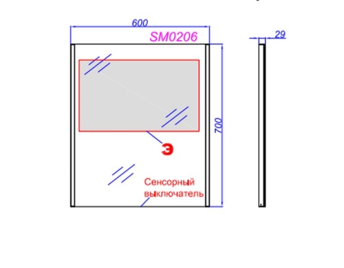 Зеркало Aqwella MANCHESTER 60 70 80 100 фото 3