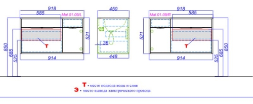 Тумба с умывальником Aqwella  MALAGA 90 L/R подвесная белая фото 5