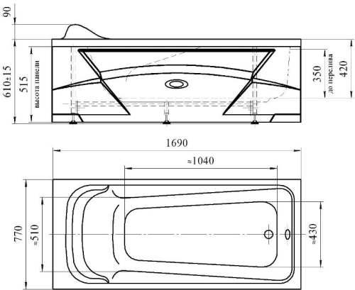 Ванна акриловая Radomir Роза 169*77 + каркас фото 5