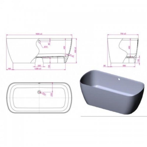 Ванна Astra-Form Антарес 160*75 литой камень фото 2