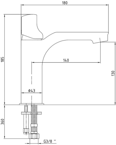 Смеситель для раковины E.C.A Myra 104108986EX белый глянец фото 2