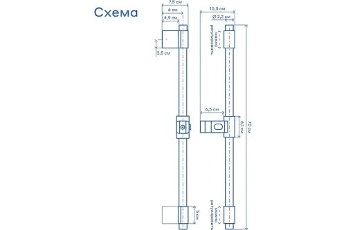 Душевая штанга Pragma 904365.HME2.C7RS.039-2 цвет Хром фото 6
