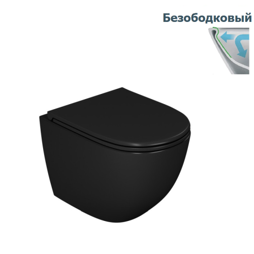 Унитаз подвесной безободковый D&K Matrix DT1396025 черный с сидением микролифт