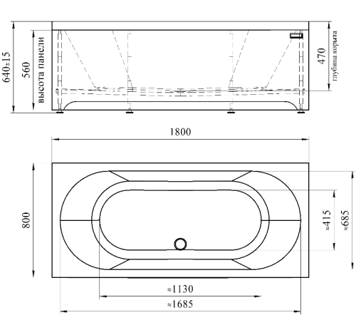 Ванна акриловая Radomir Вальс 180*80, 190*90, 200*100 + каркас фото 4