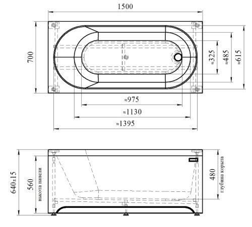 Ванна акриловая Radomir Виктория 150, 160, 170, 180*70 + каркас фото 2