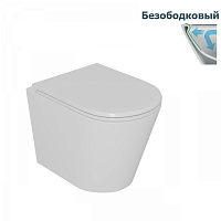 Унитаз подвесной безободковый D&K Venice DT1026016 белый с сидением микролифт