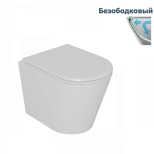 Унитаз подвесной безободковый D&K Venice DT1026016 белый с сидением микролифт
