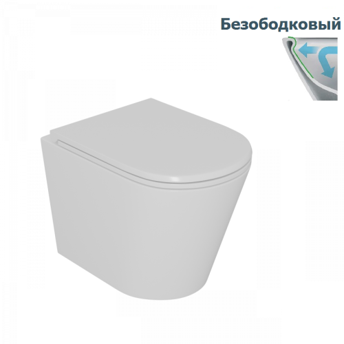 Унитаз подвесной безободковый D&K Venice DT1026016 белый с сидением микролифт