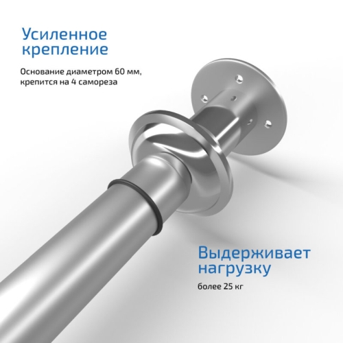 Карниз для ванны 1ACReal Мартин 120*120 фото 5 Карниз для ванны 1ACReal Мартин 120*120 фото 5