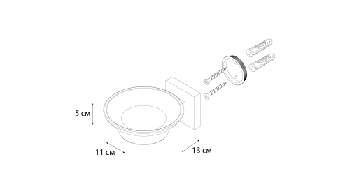 Мыльница Fixsen Metra FX-11108 хром фото 2