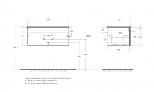 Тумба с раковиной BelBagno Uno 80 Еловый матовый фото 2