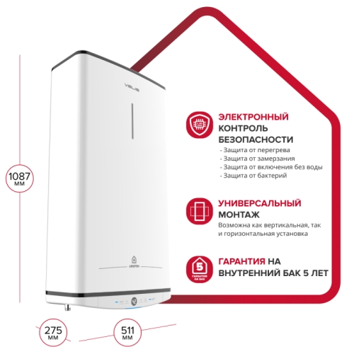 Водонагреватель Ariston Velis Tech ABSE 80 Dry фото 3