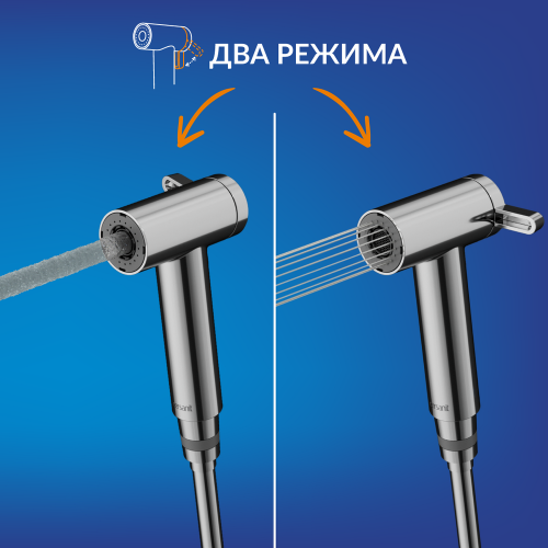 Смеситель скрытого монтажа с гигиенической лейкой Cersanit Oliva 68987 фото 5