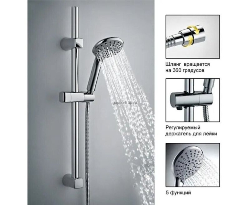 Душевой гарнитур Gappo G8006 фото 3