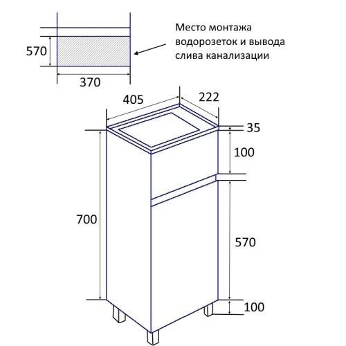 Тумба с раковиной Azario Эстима 40Н, напольная, белый фото 6