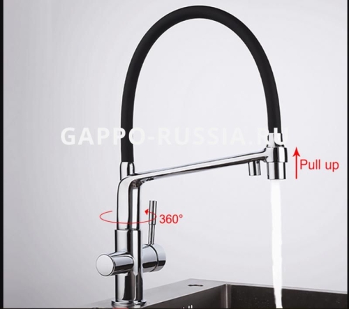 Смеситель для кухни  Gappo G4398-9 хром/белый-чёрный фото 2