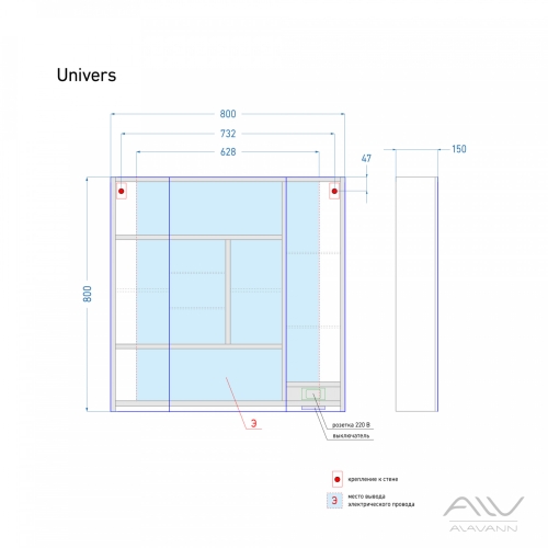 Шкаф зеркальный Alavann Univers 80, 100 белый без светильника фото 3
