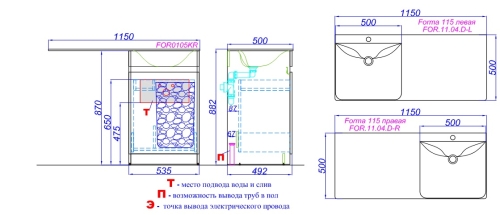 Тумба с корзиной с раковиной над стиральной машиной Aqwella Forma 115 белая фото 5