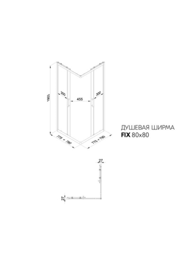 Душевое ограждение Triton Фикс-Голд 80*80, 90*90, 100*100 стекло прозрачное 6мм фото 3