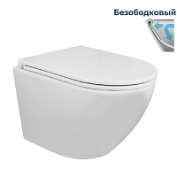Унитаз подвесной безободковый Azario Grado AZ-0046-N с сидением микролифт