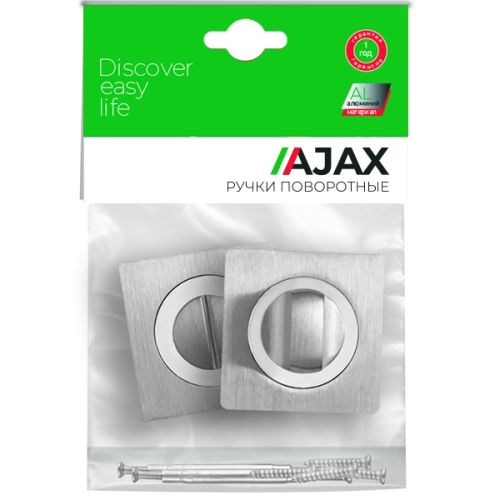 Ручка Ajax (Аякс) поворотная BK6 JK SN/CP-3 матовый никель/хром фото 3
