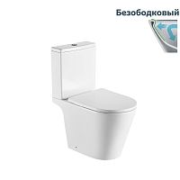 Унитаз напольный безободковый Aquatek БЕТТА AQ1363B-00 сиденье с микролифтом