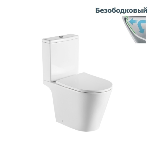 Унитаз напольный безободковый Aquatek БЕТТА AQ1363B-00 сиденье с микролифтом