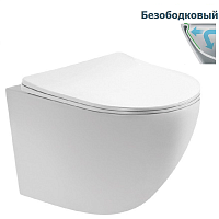 Унитаз подвесной безободковый Aquatek Европа AQ1900-00, сиденье с м/л