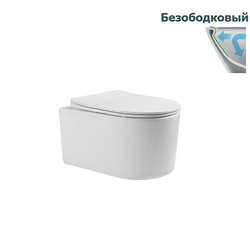Унитаз подвесной безободковый Aquatek Мия AQ2004-00 тонкое сиденье с м/л