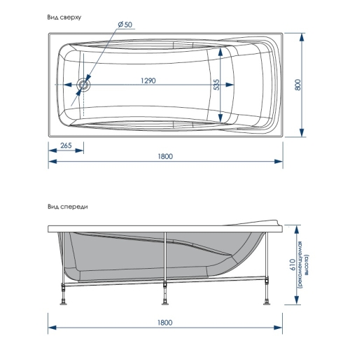 Ванна акриловая Loranto Granby 180*80 фото 4