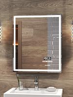 Зеркало с подсветкой Vigo Geometry Media 60, 70, 80, 100, 120 с подогревом, часами, Bluetooth