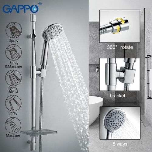 Душевой гарнитур Gappo G8005 фото 3