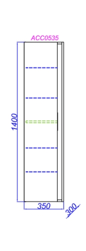 Пенал подвесной Aqwella ACCENT 35 белый фото 4