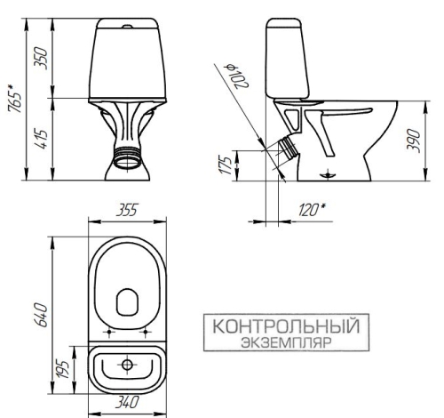 Компакт Cersanit Star 031 дюропласт с микролифтом фото 7