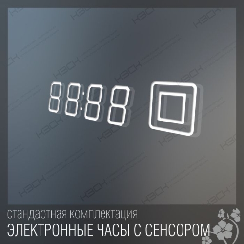 Зеркало с косметическим зеркалом и часами 341 80*70, 100*70 с сенсорным выключателем фото 8