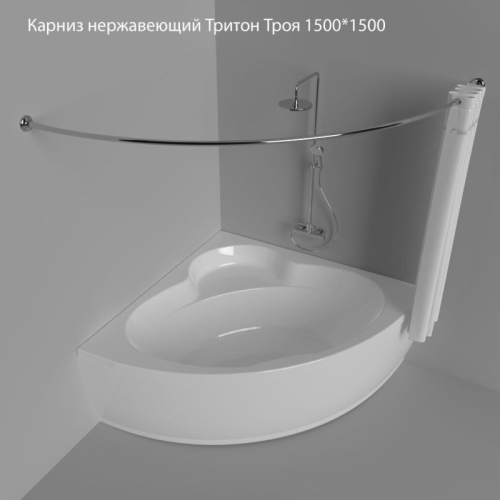Карниз для ванны 1ACReal, Triton Москва, Троя фото 2